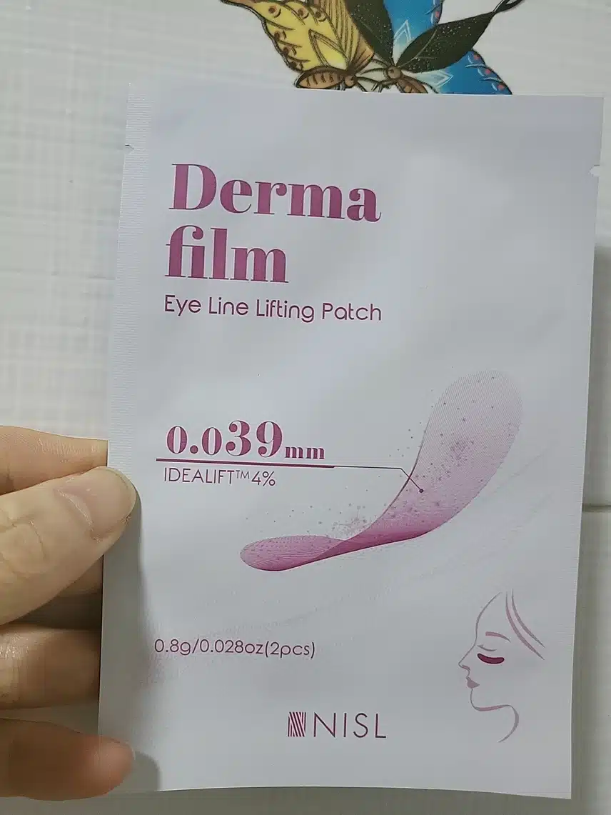 아이패치 