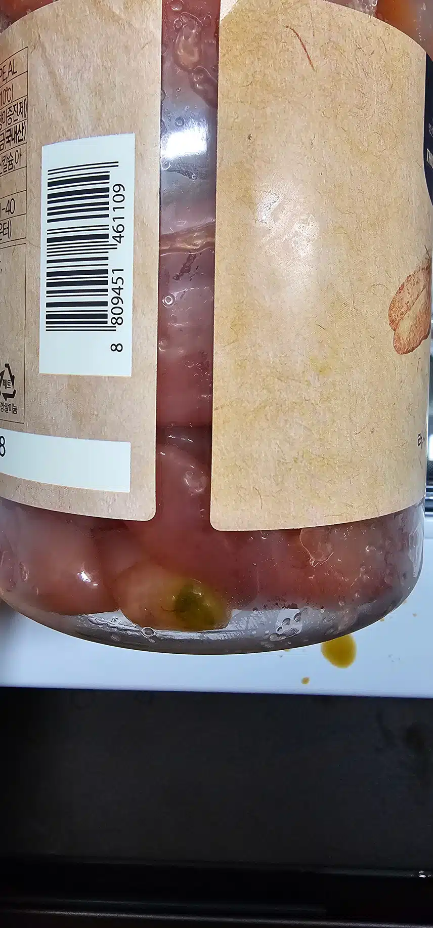 백명란~ 맛있어요^^