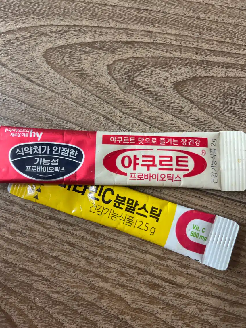아침 물마시고 영양제 챙기기 