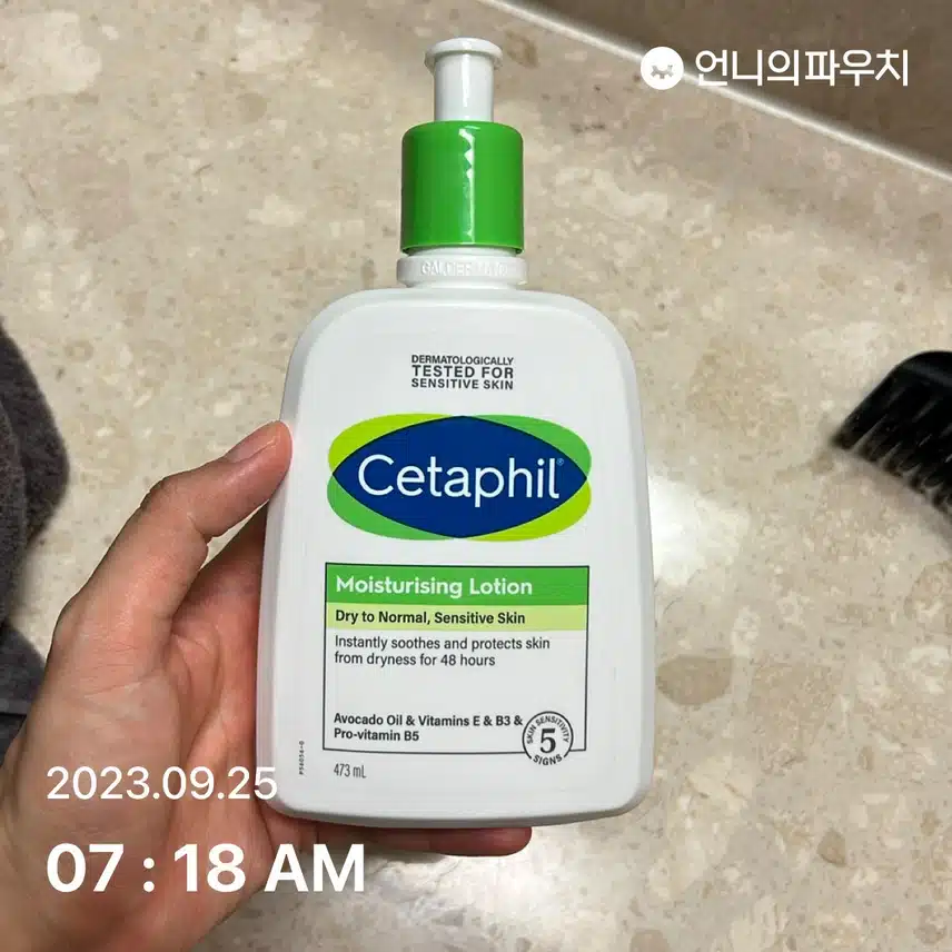 인스타챌린지 6일차