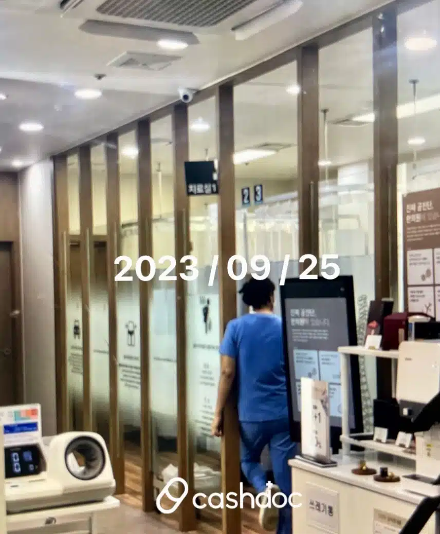 서울 강서구 달리자 한의원