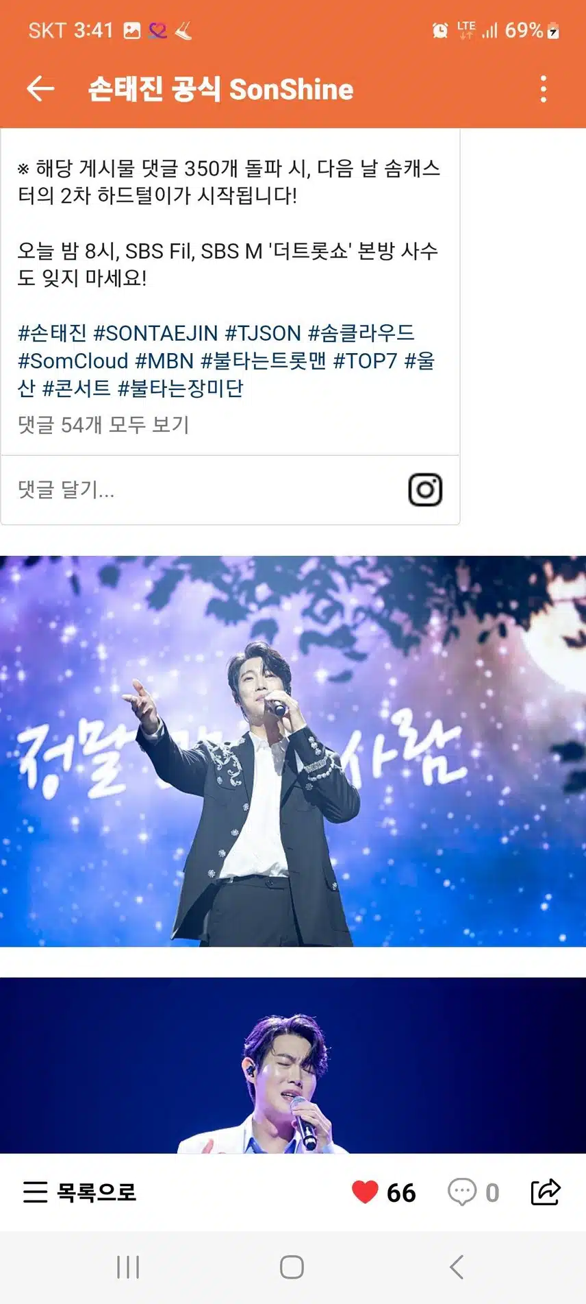 참여합니다