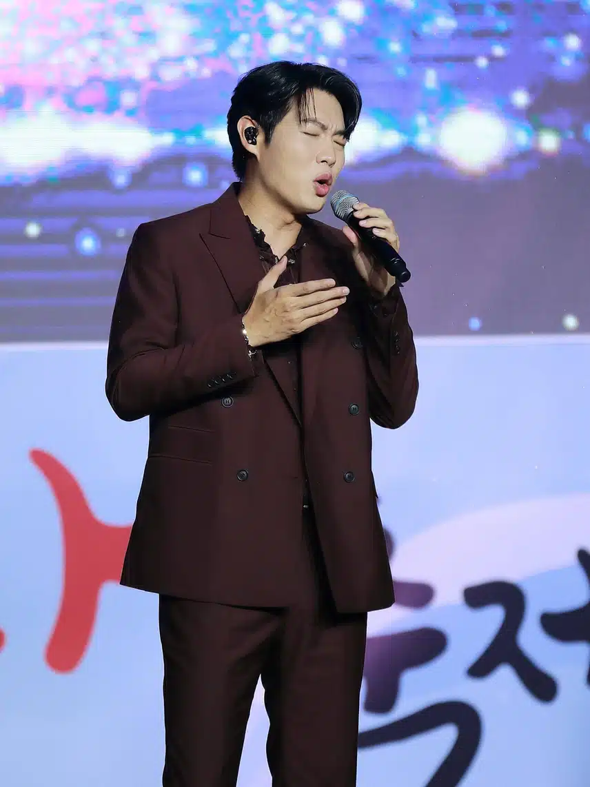 가을 남좌..손태진님