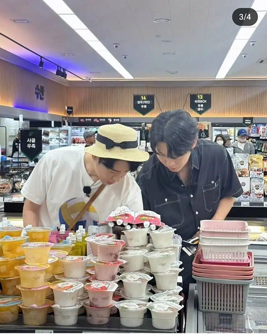 장보기 미션태진님..