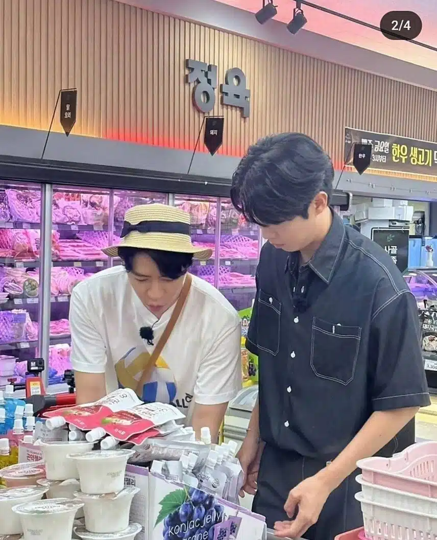 장보기 미션태진님..