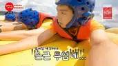 board-img