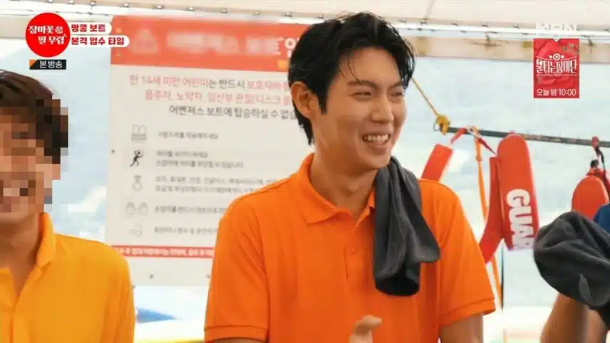 겁보 태진님