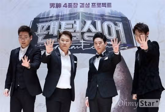 태진님 과 포디콰공연  엄청 기대합니다 