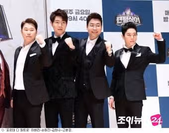 태진님 과 포디콰공연  엄청 기대합니다 