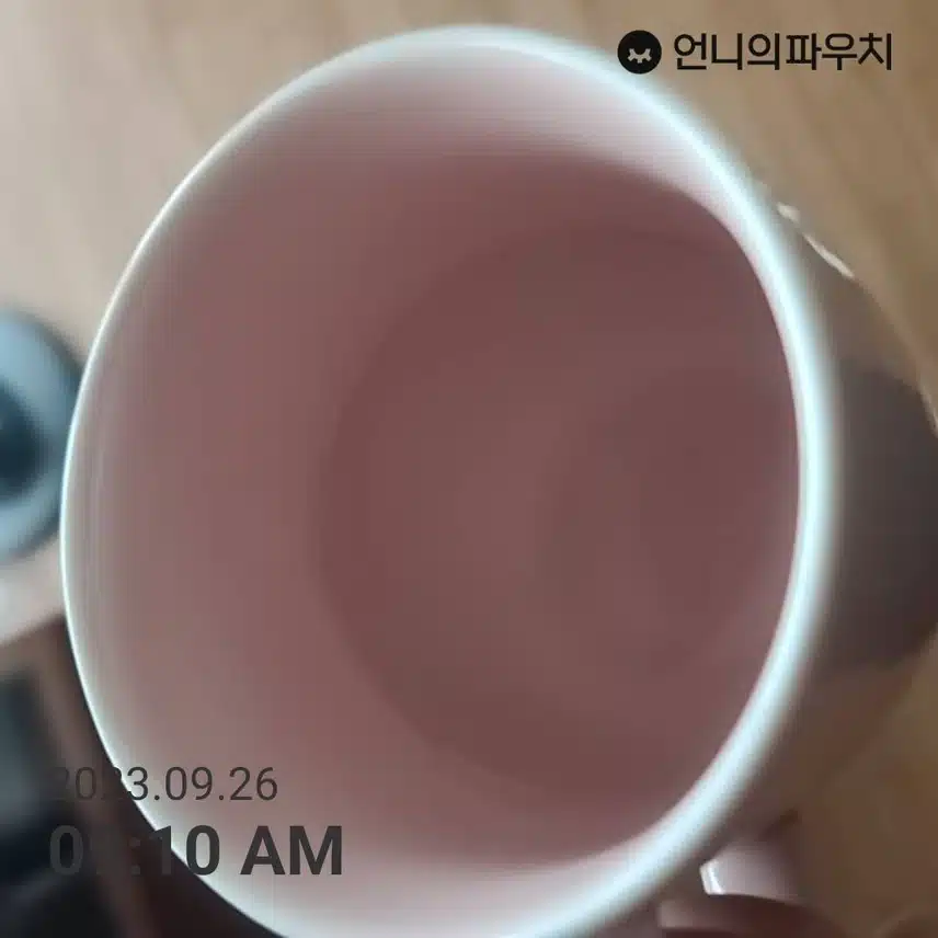 물한잔