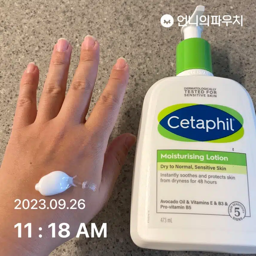 챌린지 7일차