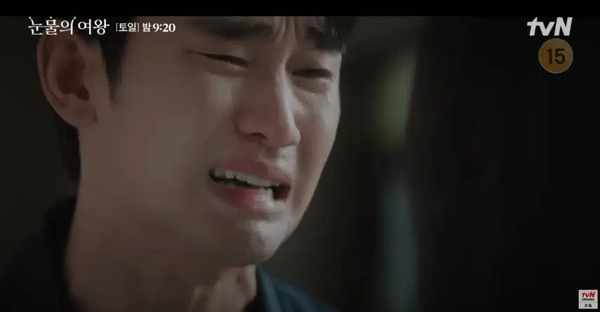 이 장면은 눈물 폭풍남 ㅠㅠ