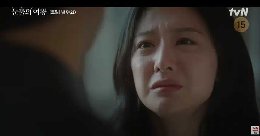 이 장면은 눈물 폭풍남 ㅠㅠ