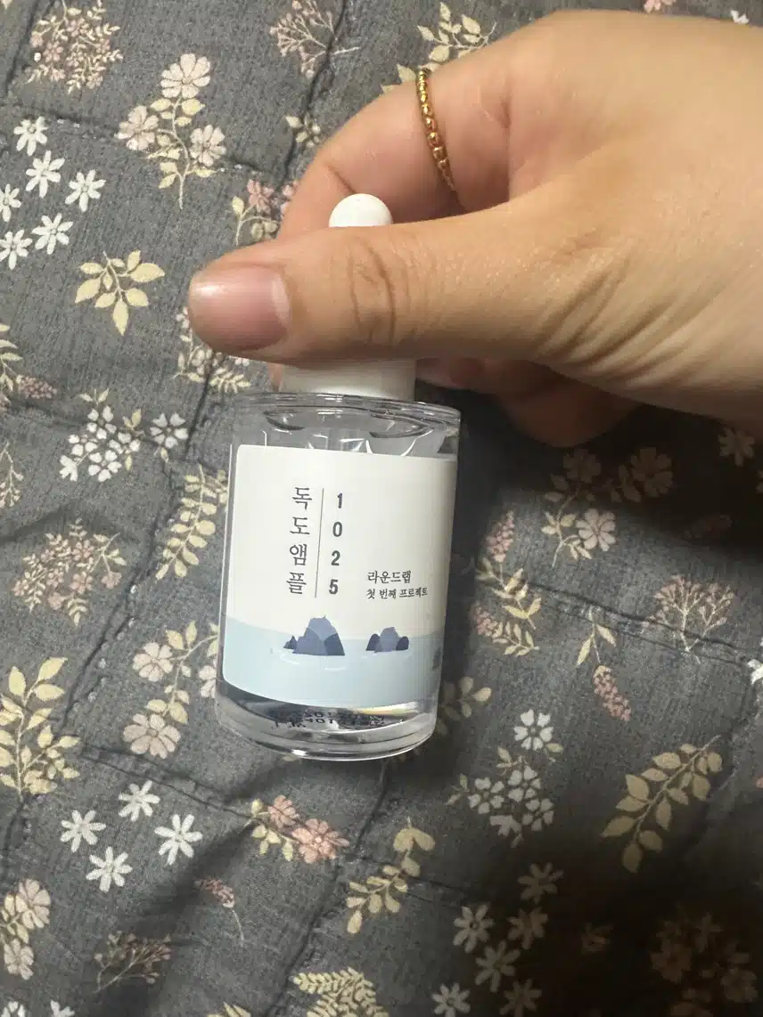 독도앰플