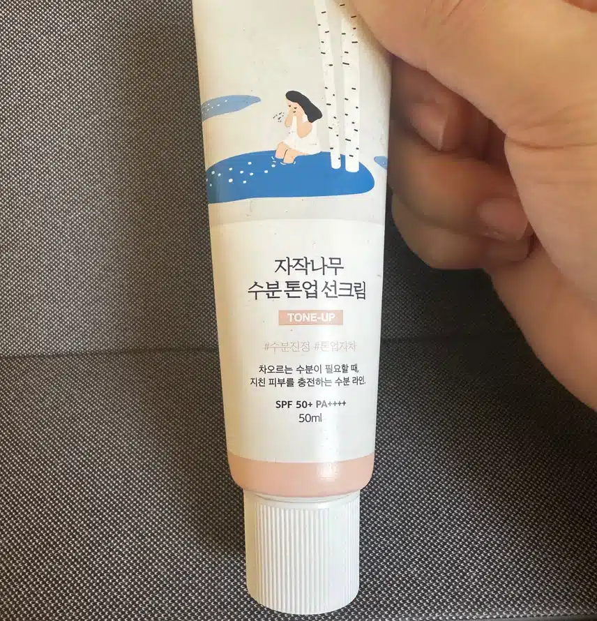선케어