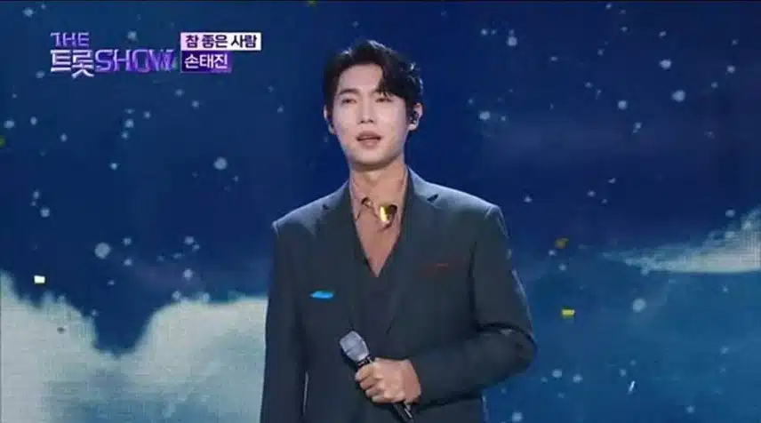 오늘도 응원합니다 