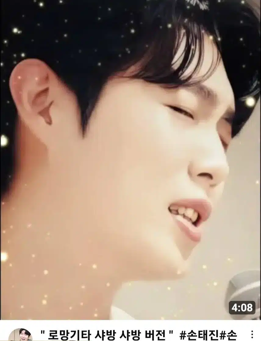 세상달달한 표정
