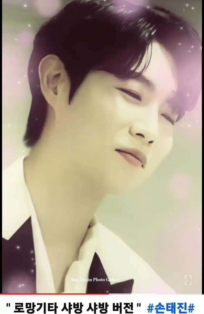 세상달달한 표정
