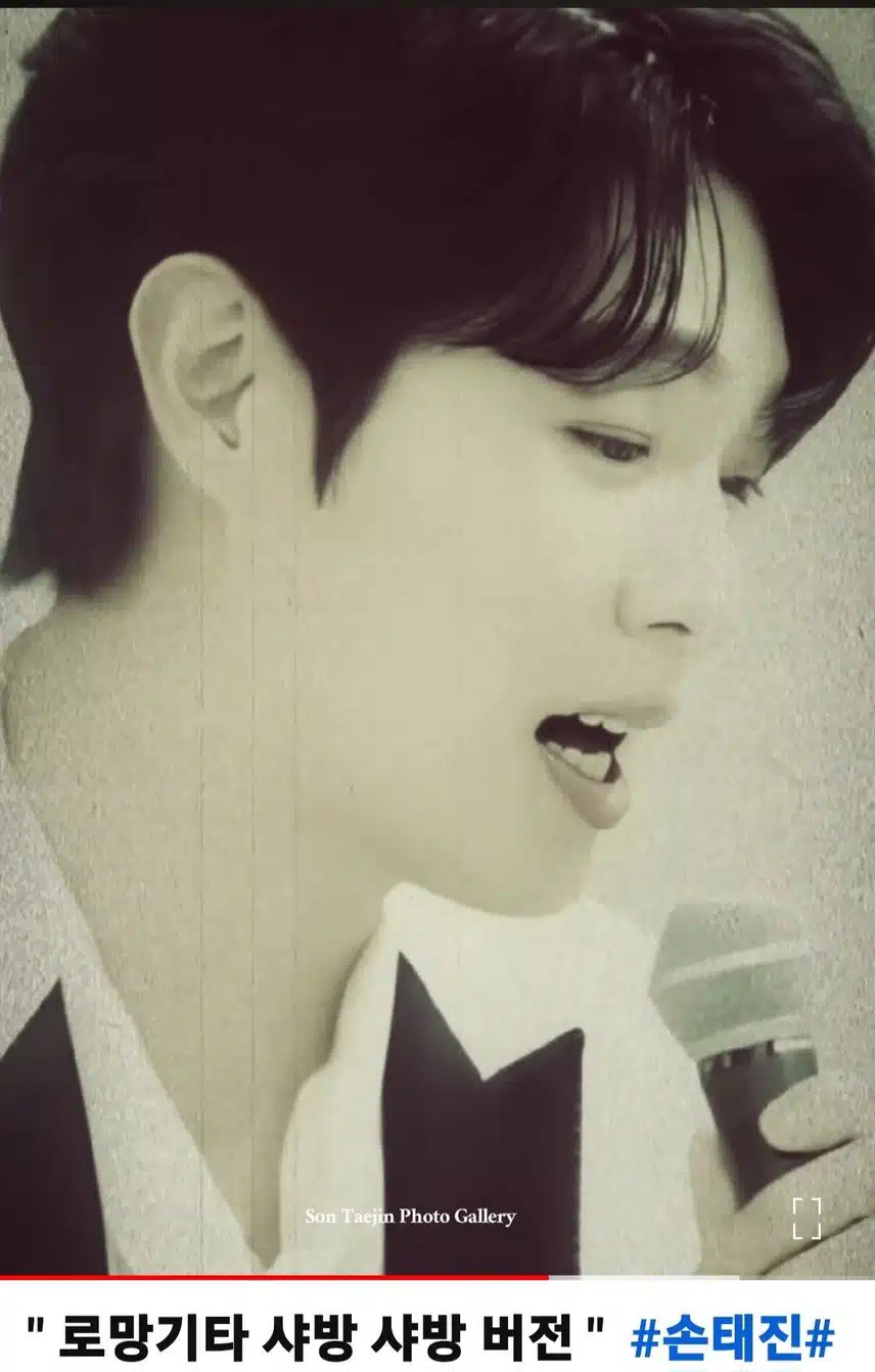 세상달달한 표정