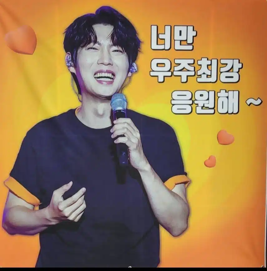 달달한 미소가 짱인 태진님