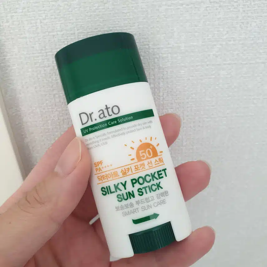 햇빛나네요 ㅎ 선크림
