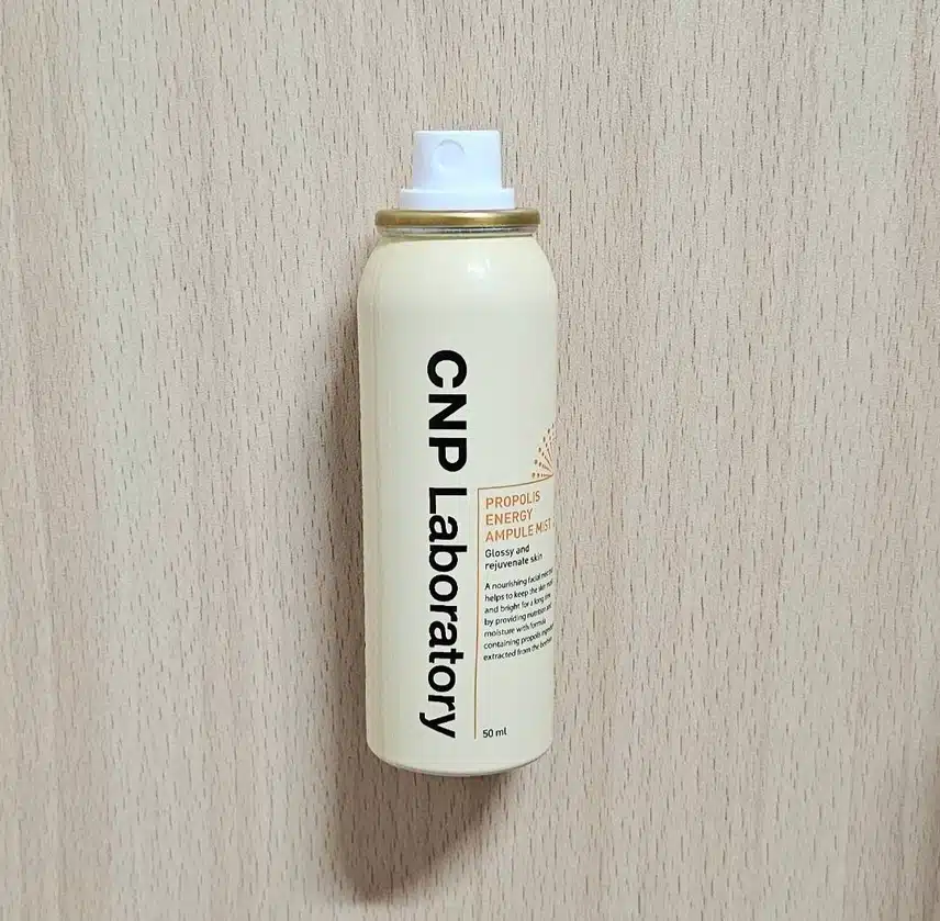 CNP 프로폴리스 에너지 앰플 미스트
