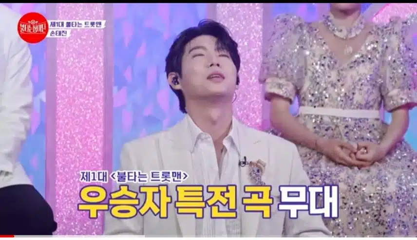 태진님 참고마운 사람 매일 듣습니다