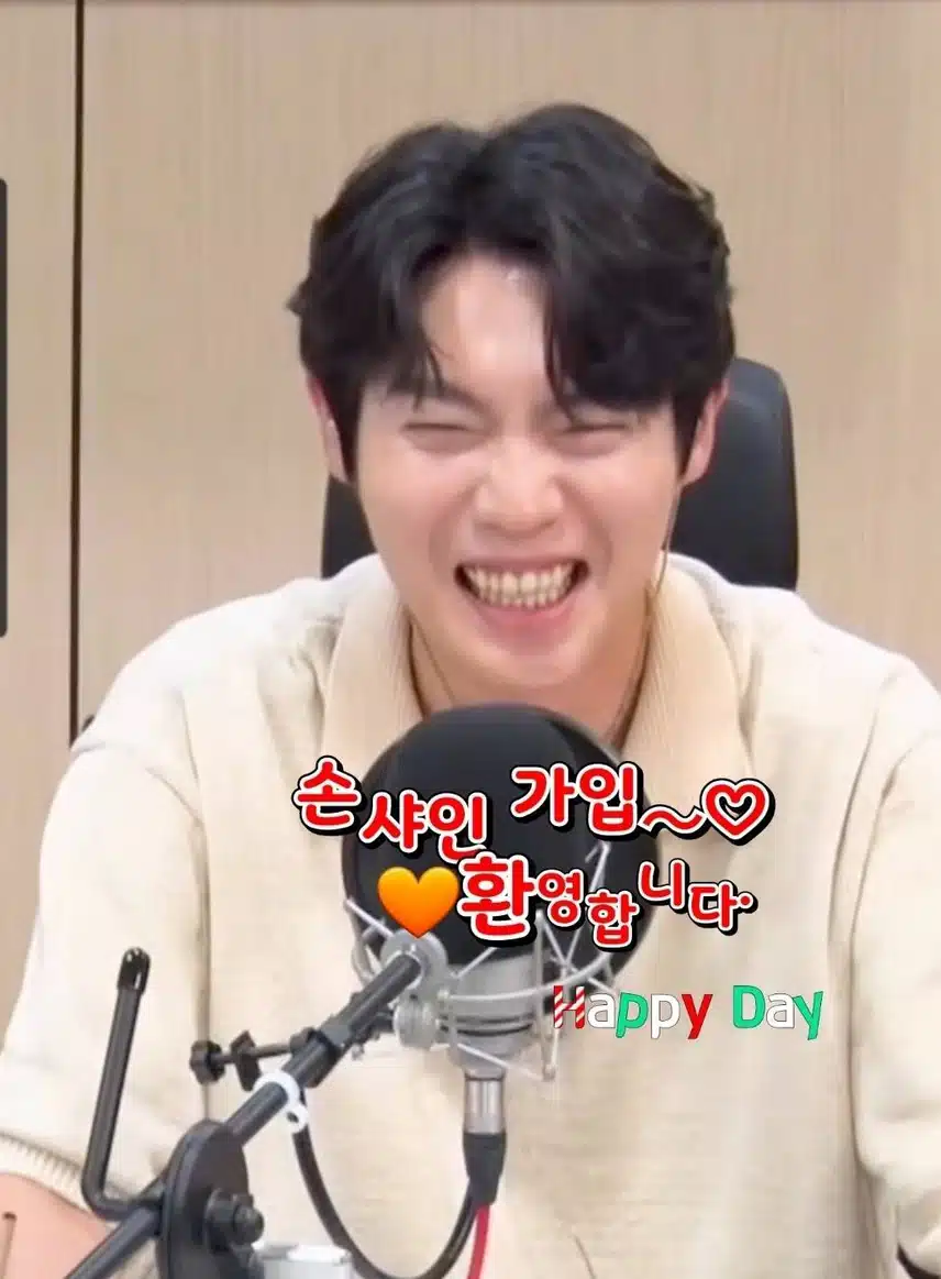 참여합니다 