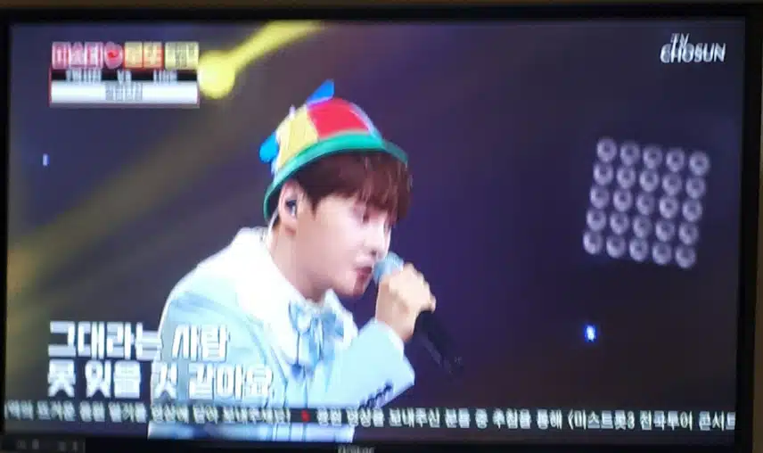 미스터로또 47회 박서진님 진중한 감성표현 돋보였어요~