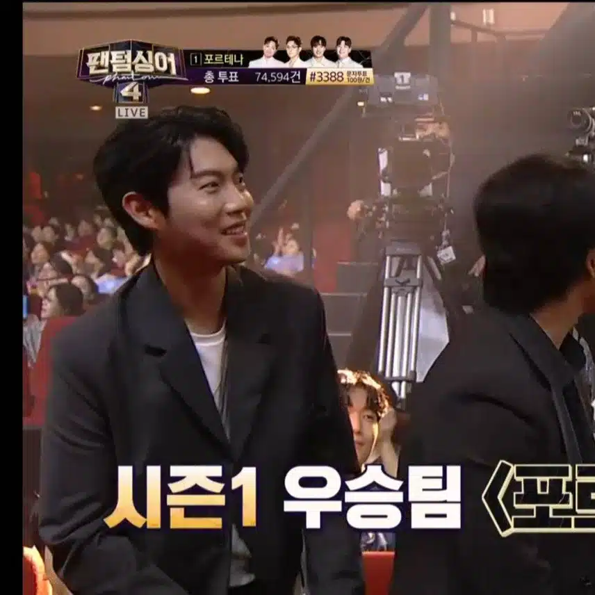 멋진 태진님
