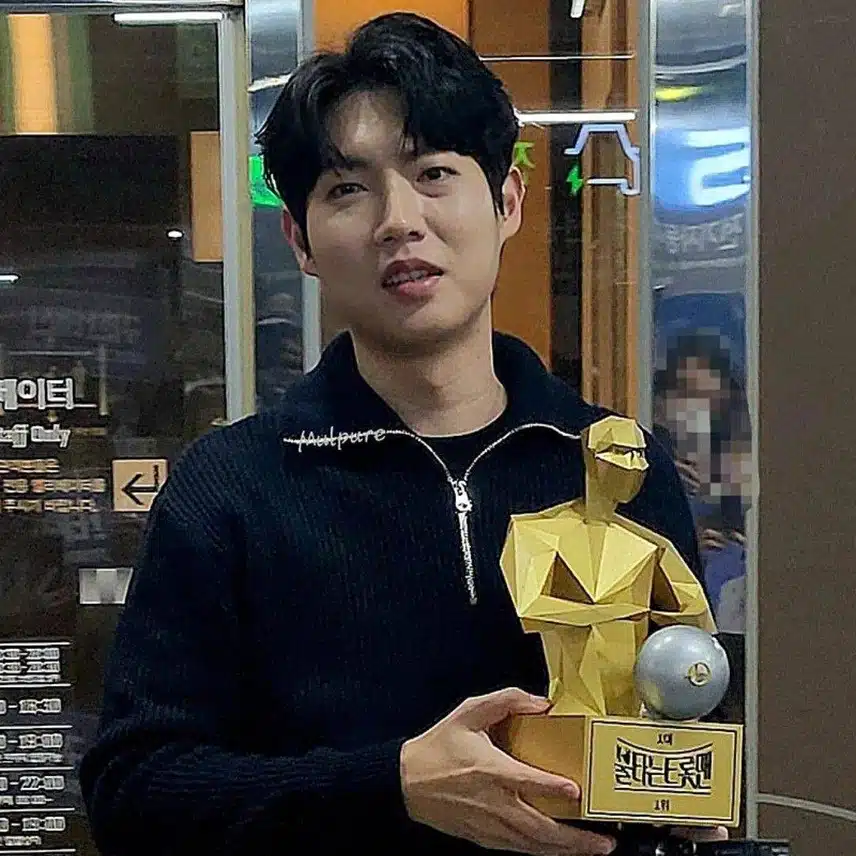 우승트로피 태진님