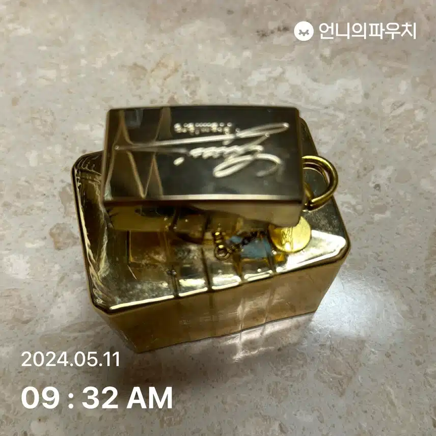 오예챌 인증겸
