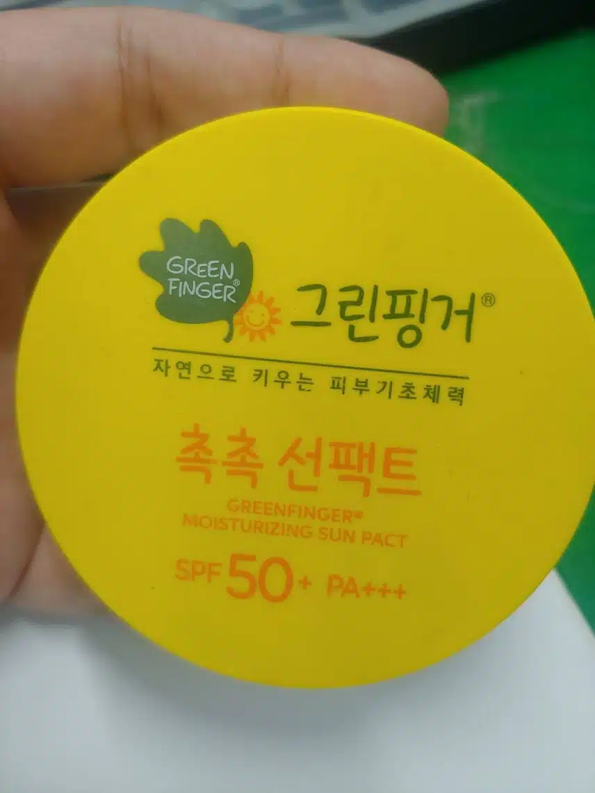 가을볕이 더 쎄기에..