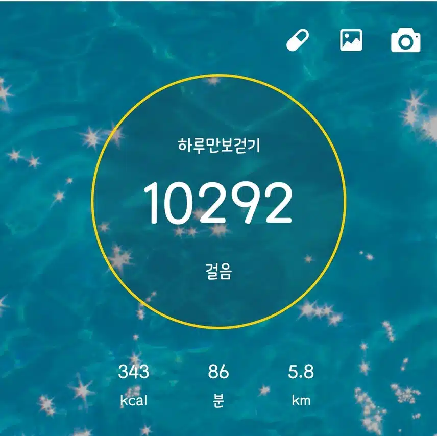 3일차