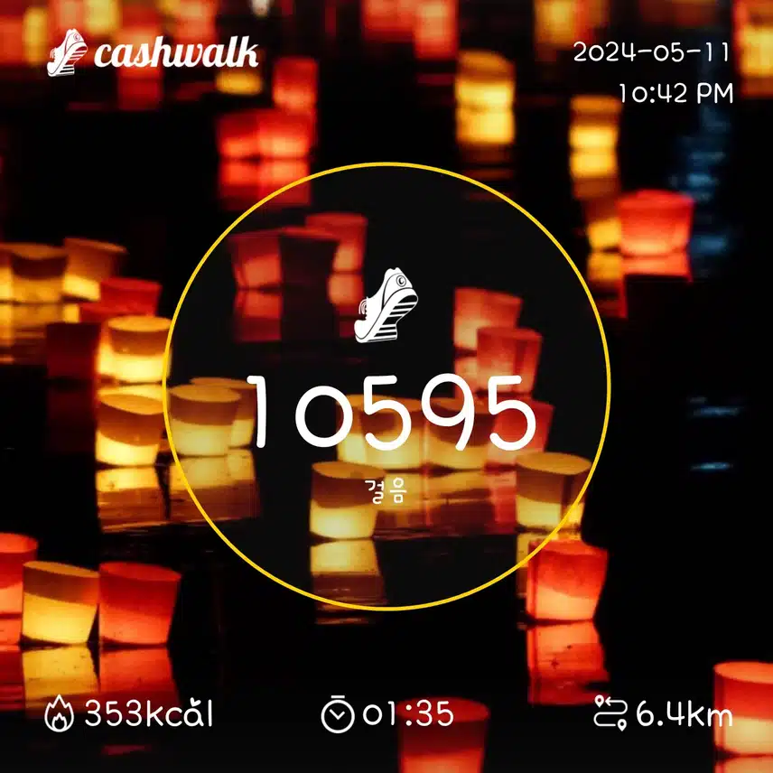 3일차