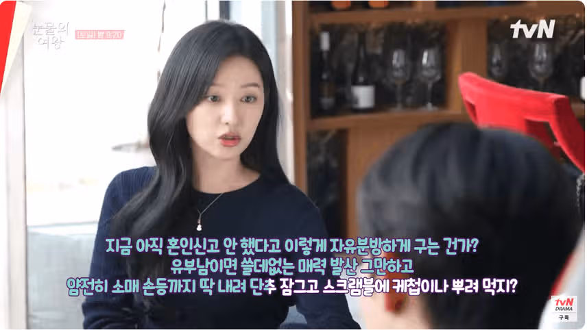 비하인드 스토리도 너무 재미있어요