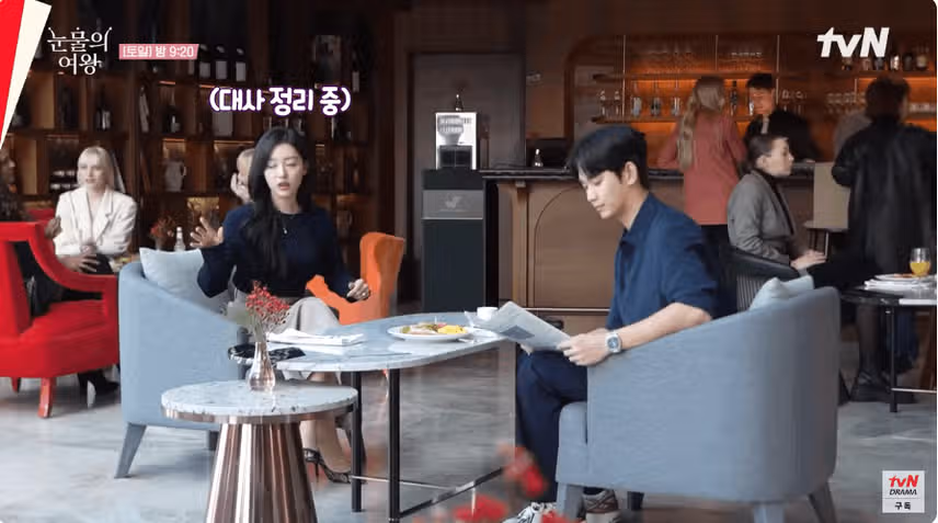 비하인드 스토리도 너무 재미있어요