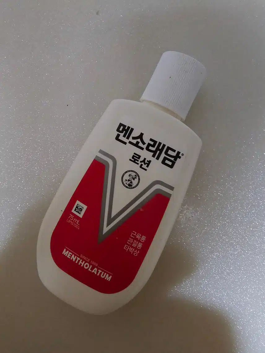 나의 관절 지킴이는 보스웰리아와 다양한 친구들