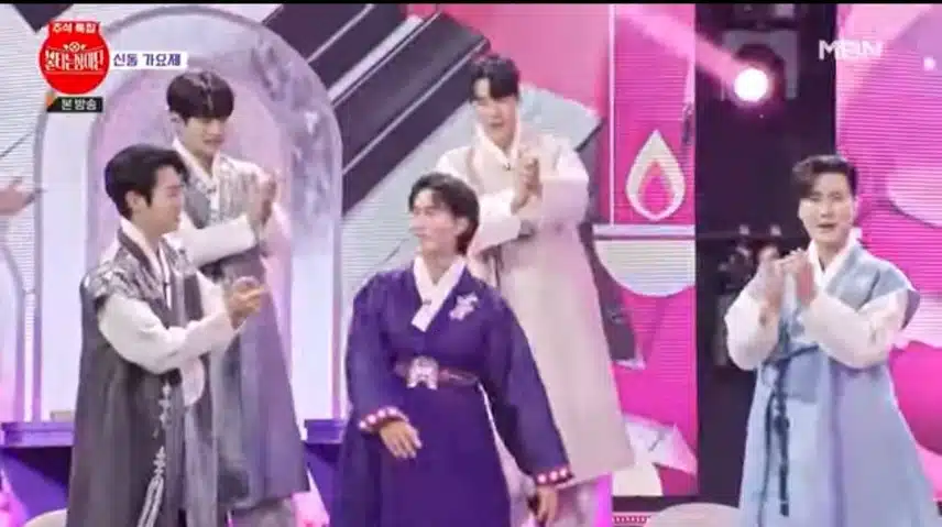 추석방송인증요