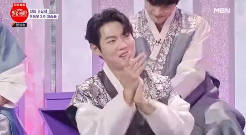 추석방송인증요