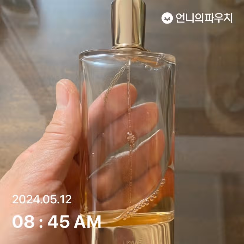 향수