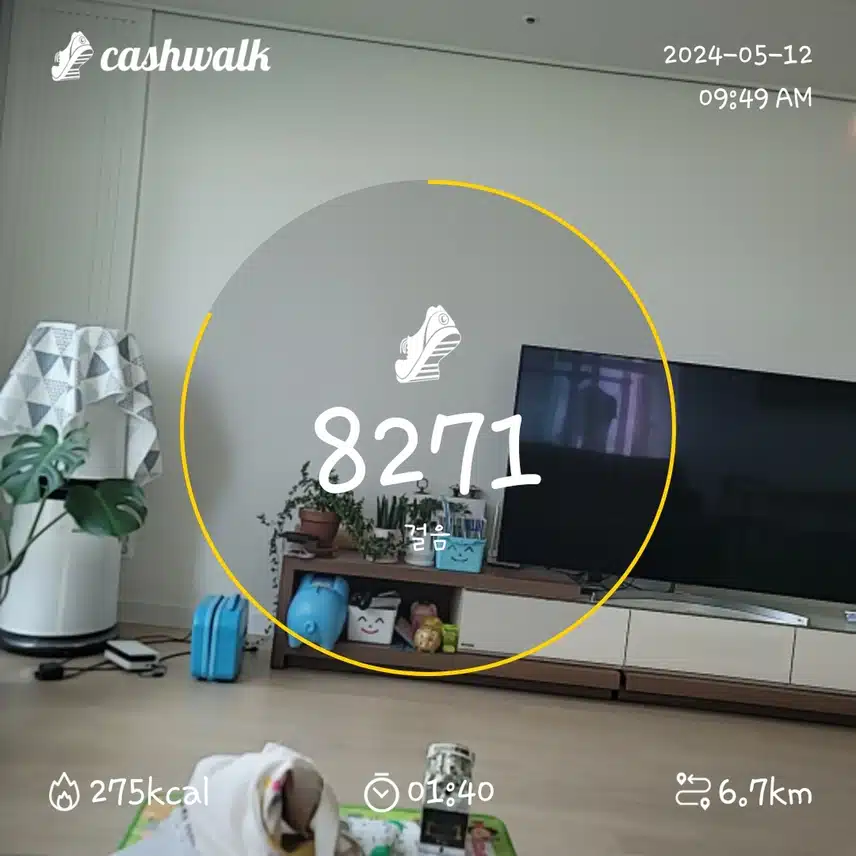 설봉산 등산