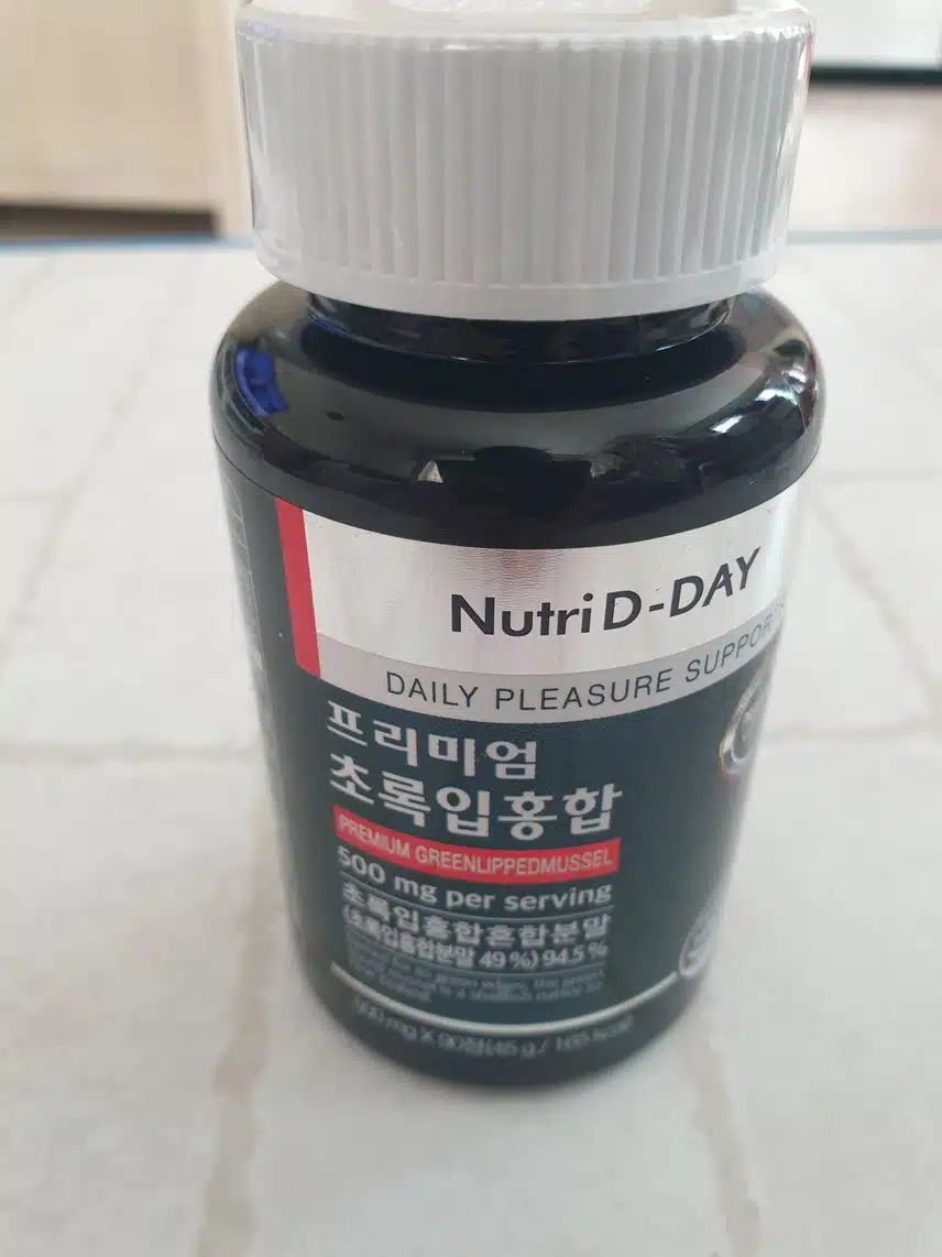 구매한지 3일 되었습니다