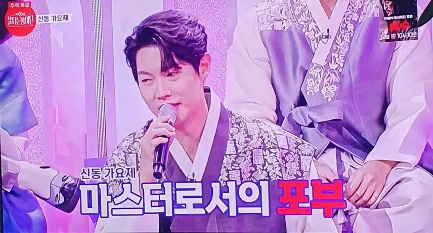 시청인증