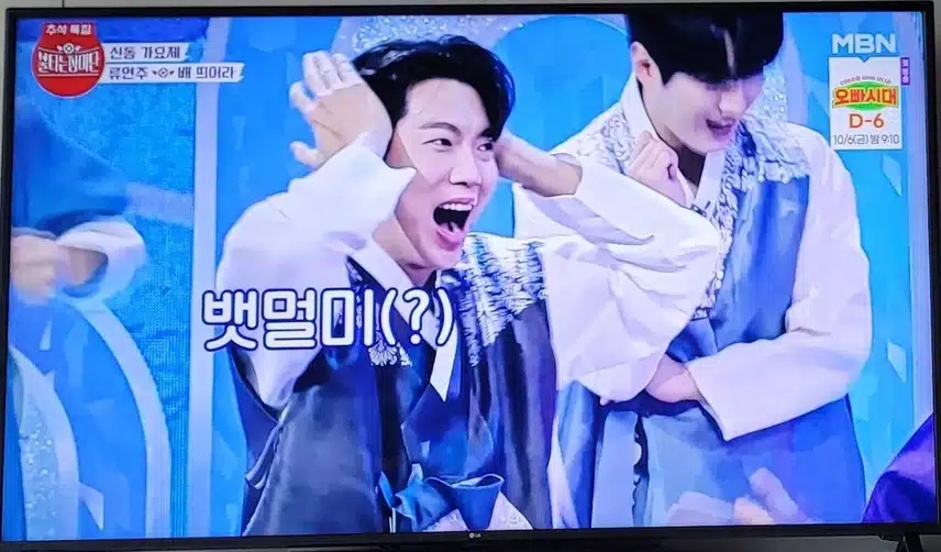 참여합니다