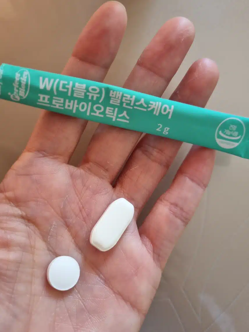 유산균