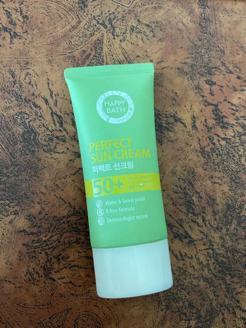 연휴에도 썬크림 