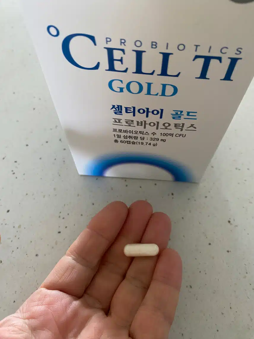 유산균