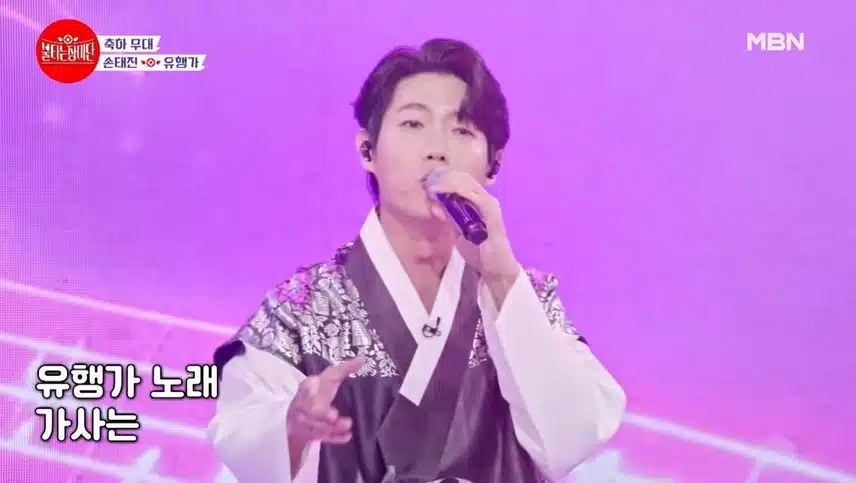 멋진 울 태진님 한복도 넘 잘 어울려요