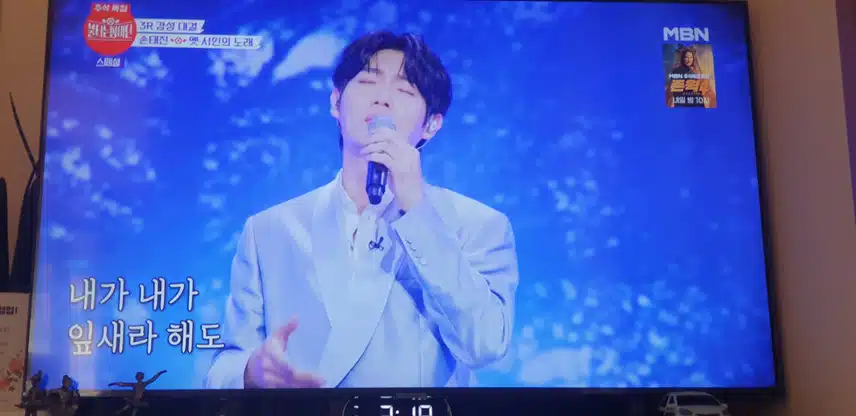 참여합니다